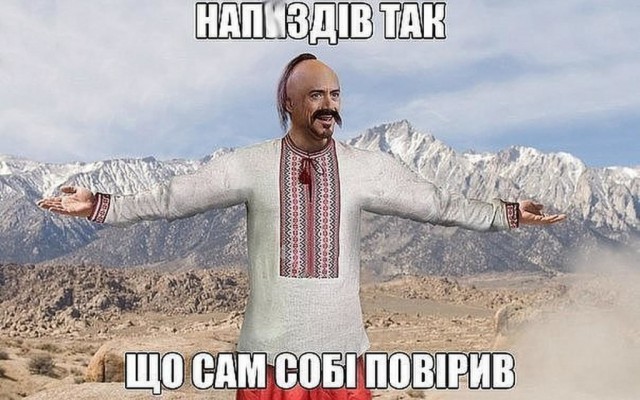 Суд на Украине дал мужчине пять лет за публикацию цитат Ленина и Сталина