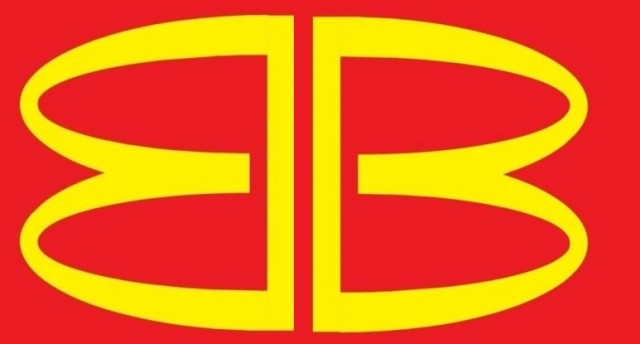 В России подали на регистрацию торговой марки «Дядя Ваня»