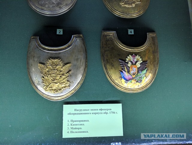 В Питер на 2 дня