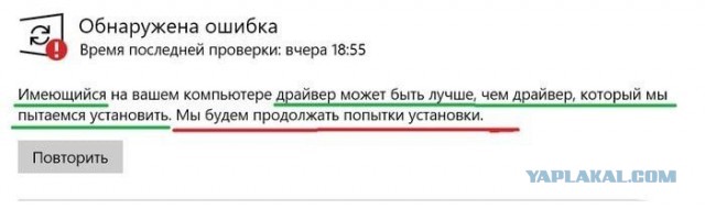 Отзывы, объявления, переписки