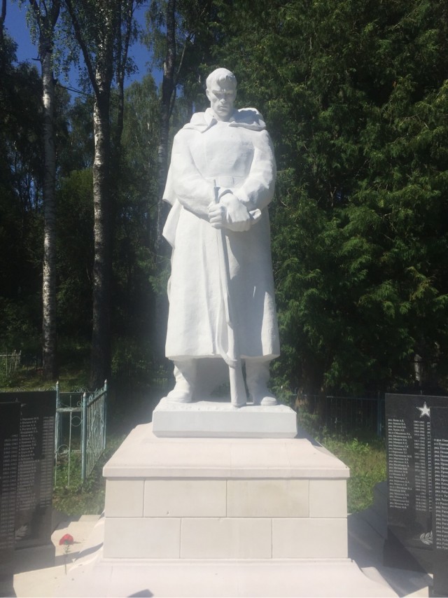 «Я убит подо Ржевом…»