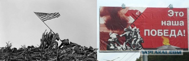Как сильно Бони и Клайд помогли приблизить Победу?