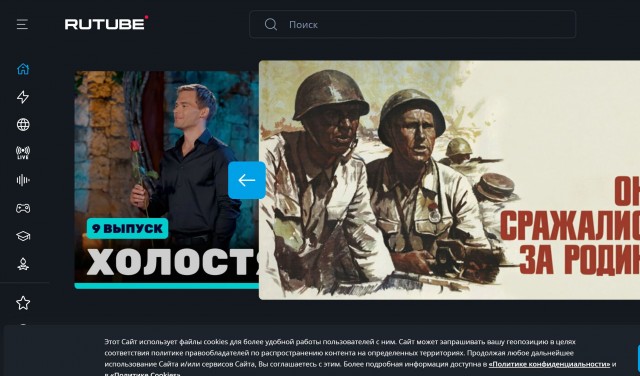 В свете последних событий