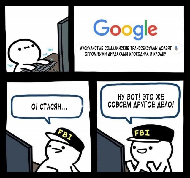 Картинки аморальные и всякие разные - 30