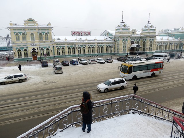 Иркутск с высоты птичьего полета