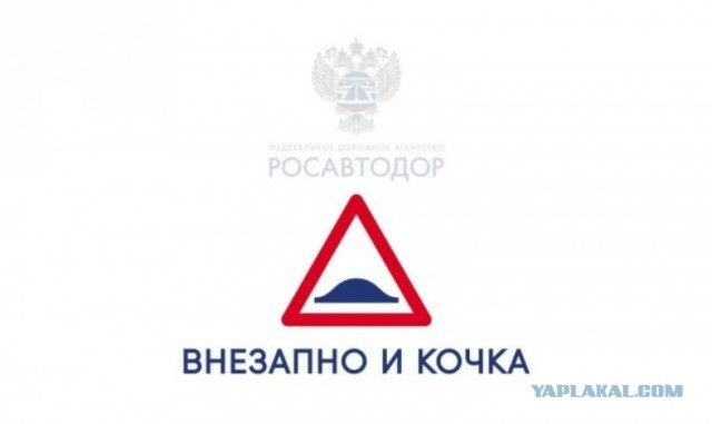 Газманов превзошел себя