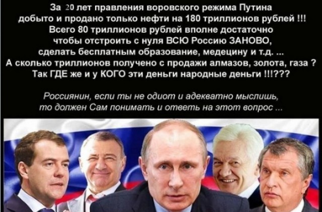 "Чрезвычайно важное" выступление Путина В.В. на ПМЭФ. Прямая трансляция