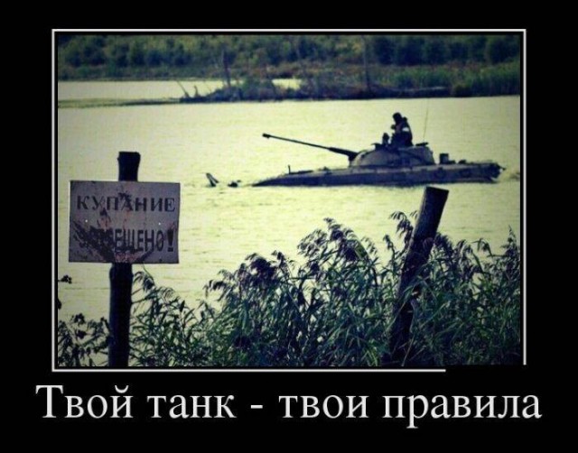 Картинки с надписями 10.07.22