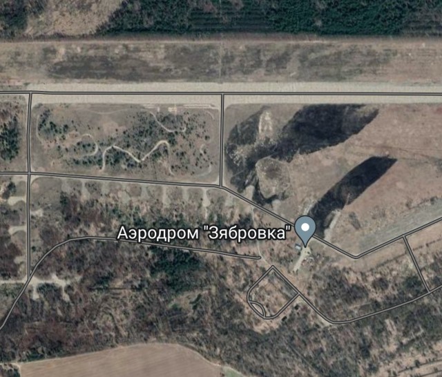 Аэродром Зябровка. Белоруссия. Взрывы?