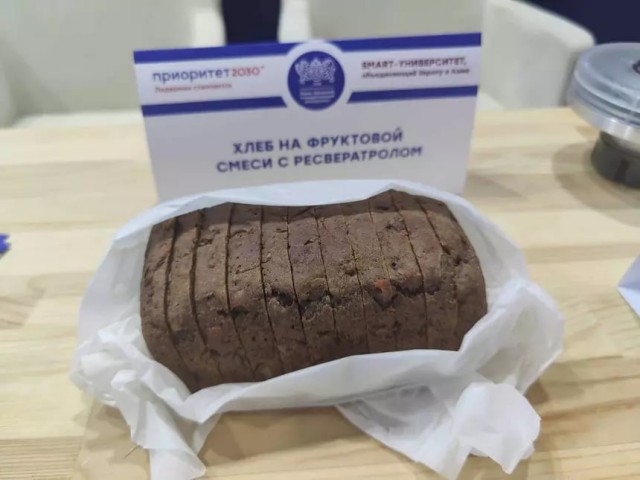 Пандемия съехавших крыш - разновидности болезни. Россия и мир. Часть 40.