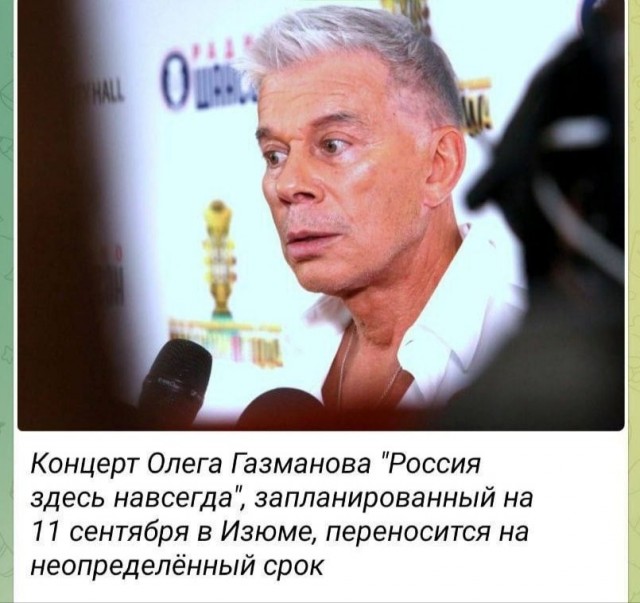 Лавров заявил, что Россия не отказывается от переговоров с Украиной