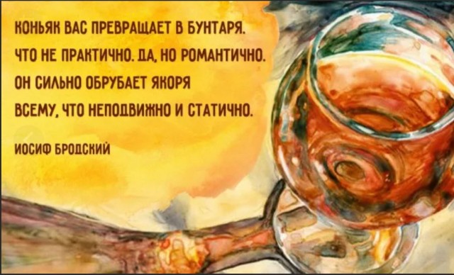 Пандемия съехавших крыш - разновидности болезни. Россия и мир. Часть 41.