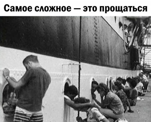 Так себе картинки 17.09.22
