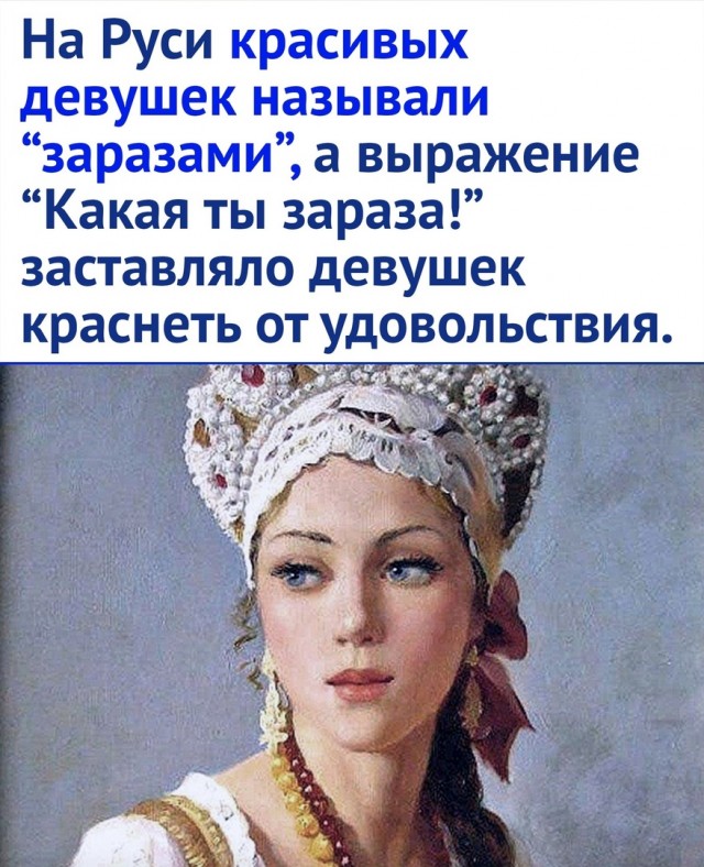Так себе картинки 19.09.22