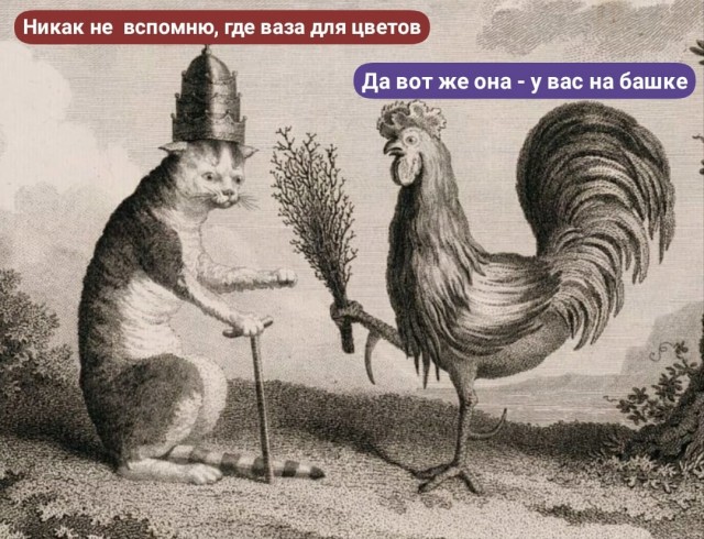 Немного страдающего средневековья и не только