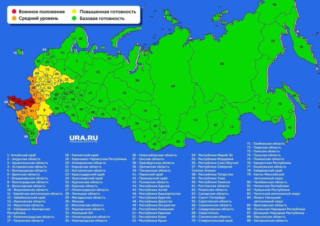 Пандемия съехавших крыш - разновидности болезни. Россия и мир. Часть 44.