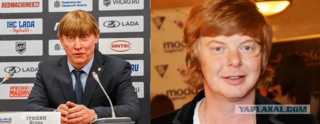 Сначала мне показалось... А потом понял, что не показалось - похож!
