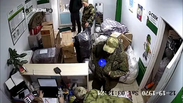 Мародёры