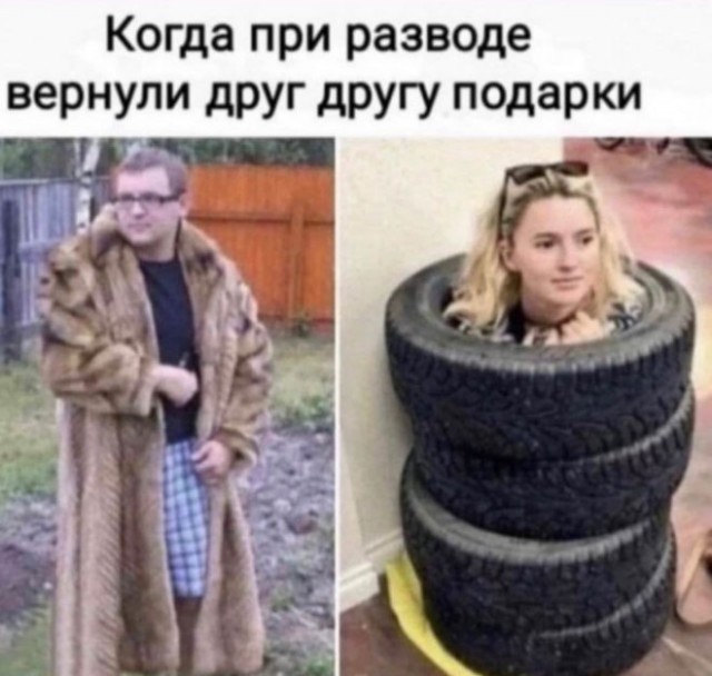 Немного картинок для настроения - 117