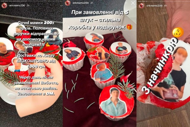 Киев остался без хлеба