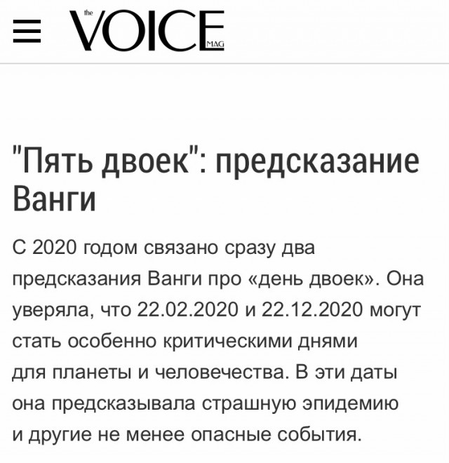 Ну что ж, ждем 22.12.2022