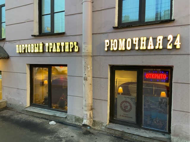 Как погибала новогодняя ночь на ТВ
