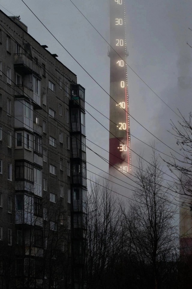 Северный градусник