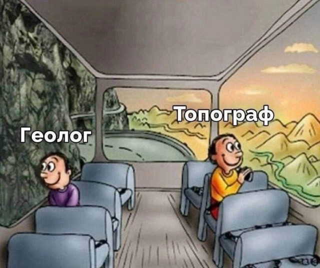 Весёлый полтишок 19.01.23