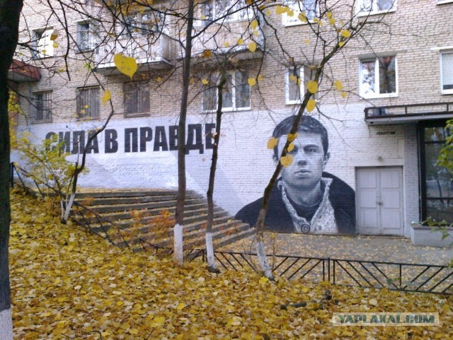 Фотографии из прошлого нашей страны - 10