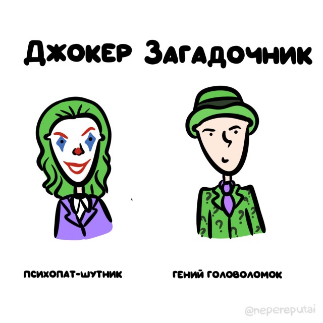 Смотри, Кутузов, не перепутай... vol.3