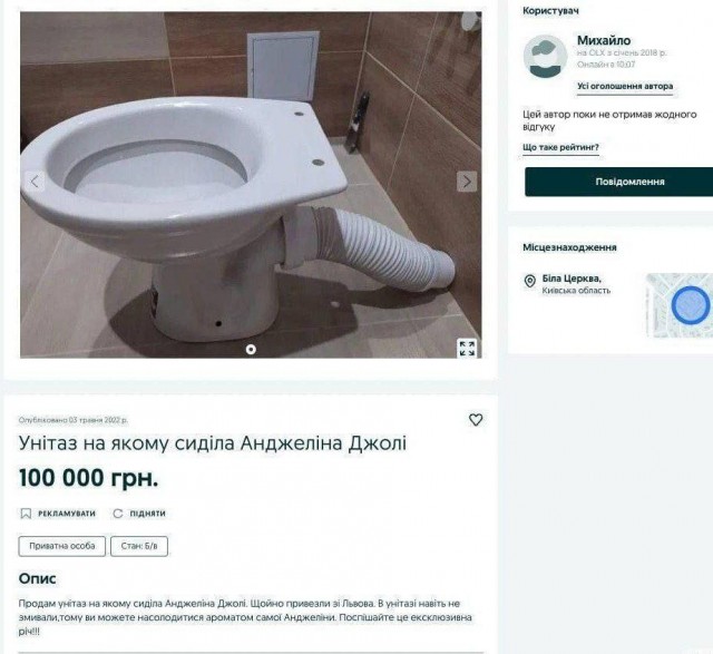 Картинки и мемы, всем хороших выходных