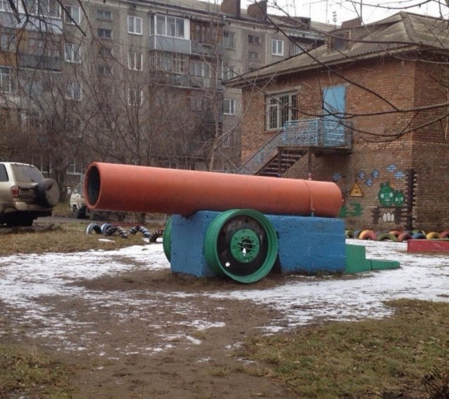 Нуштош 03.03.23