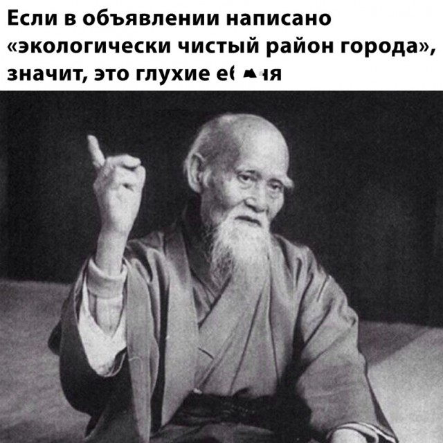 Всем хороших выходных - картинки и т.п.
