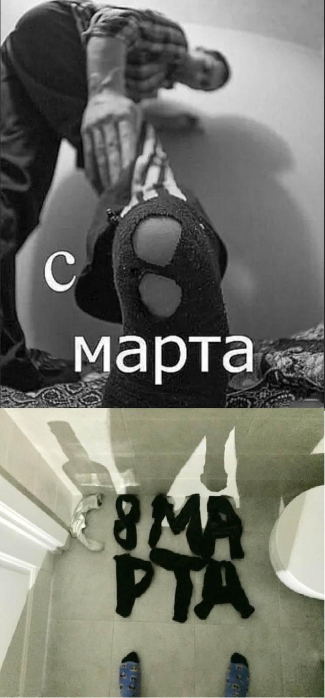 Конкурс на самую открытку с 8 марта.