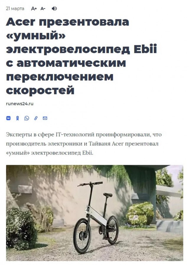 Картинки аморальные и всякие разные - 48