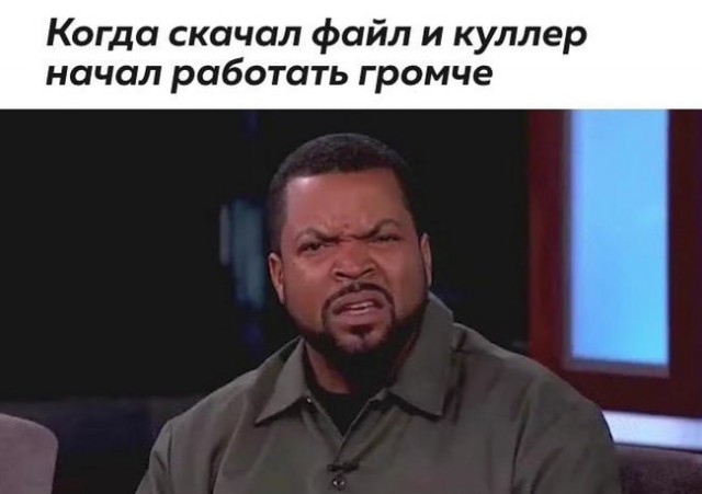 Картинки и мемы для настроения - 137
