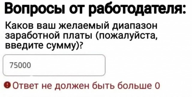 Картинки с надписями 09.04.23