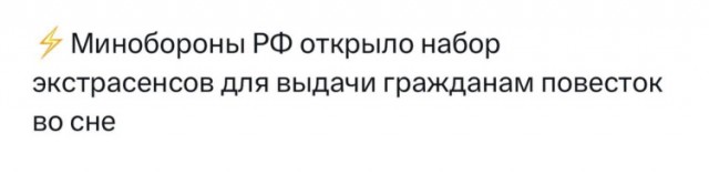 О портале государственных услуг