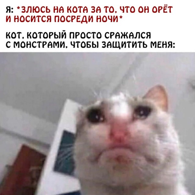 Немного картинок для настроения - 165