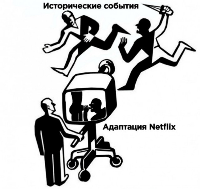 Нам нужен фильм про Илона Маска!