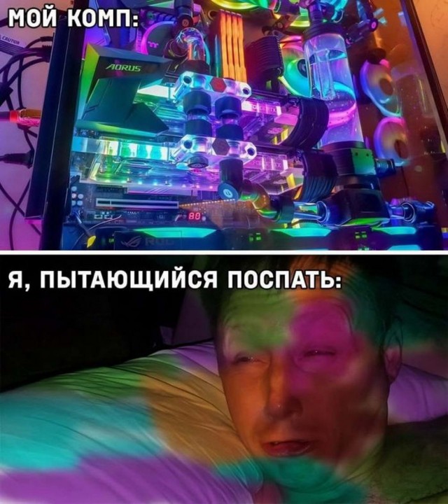 Всего понемногу. От 30 апреля