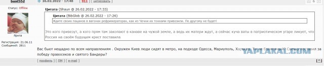 Подвиг российского спецназа открыл дорогу на Киев