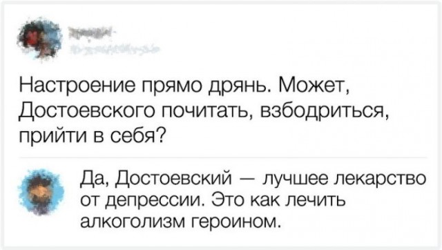 Немного разных картинок 13.05.23