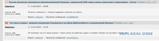 Россия методично занимается демилитаризацией Украины, украинский ОПК скоро совсем перестанет существовать - Путин