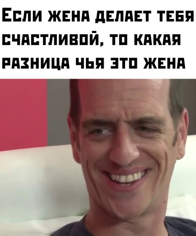 Весёлый полтишок 28.06.23