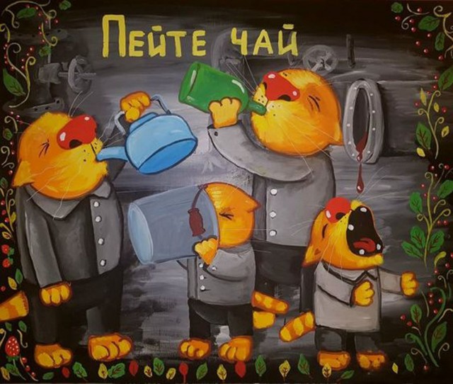 Прикольные и просто красивые картинки 30.06.2023