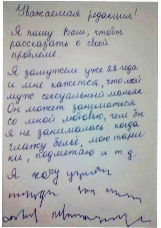 Молодежь не хочет идти работать руками и к станкам?   Да как же это так, а почему?