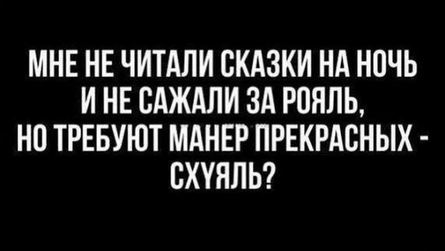 Так себе картинки 20.07.23