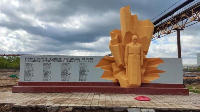 В Москве в районе Текстильщики снесли памятник воинам Московского жирового комбината, погибшим в годы ВОВ