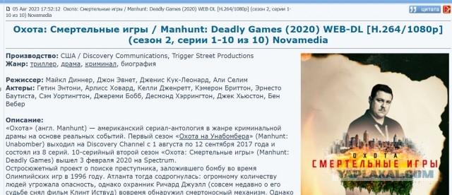 Microsoft вероломно и без предупреждения отключила поддержку десятков процессоров Intel в Windows 11. Решения проблемы нет